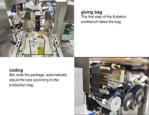 Mixed Gel Packaging Machine