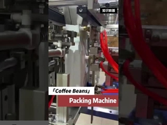 Fıstık Fıstık Kediler Köpek Yiyecek Kuru Meyve Kahve Fasulyesi Şeker Çikolata Paketleme Makinesi